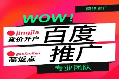 经典案例回顾：信息流广告如何实现高转化率