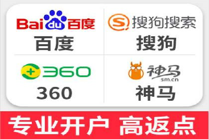 百度竞价托管运营：从亏损到盈利的转变案例
